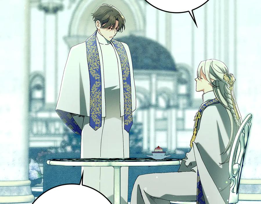 不幸的骑士，请和姐姐恋爱吧 - 第32话 前世记忆 - 第214张图