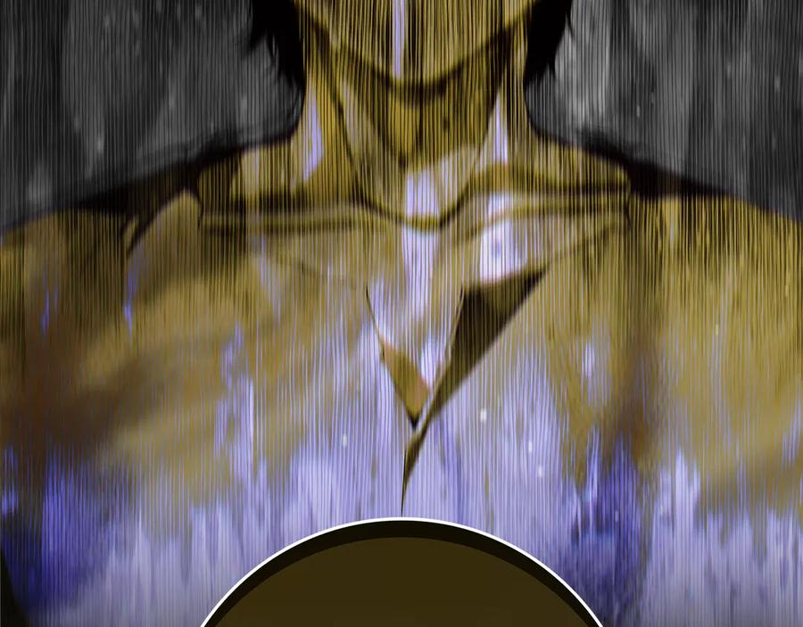 不幸的骑士，请和姐姐恋爱吧 - 第32话 前世记忆 - 第118张图