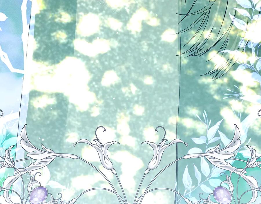 不幸的骑士，请和姐姐恋爱吧 - 第32话 前世记忆 - 第170张图