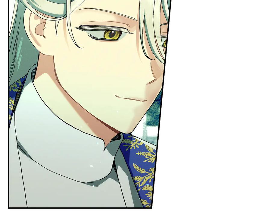 不幸的骑士，请和姐姐恋爱吧 - 第32话 前世记忆 - 第188张图