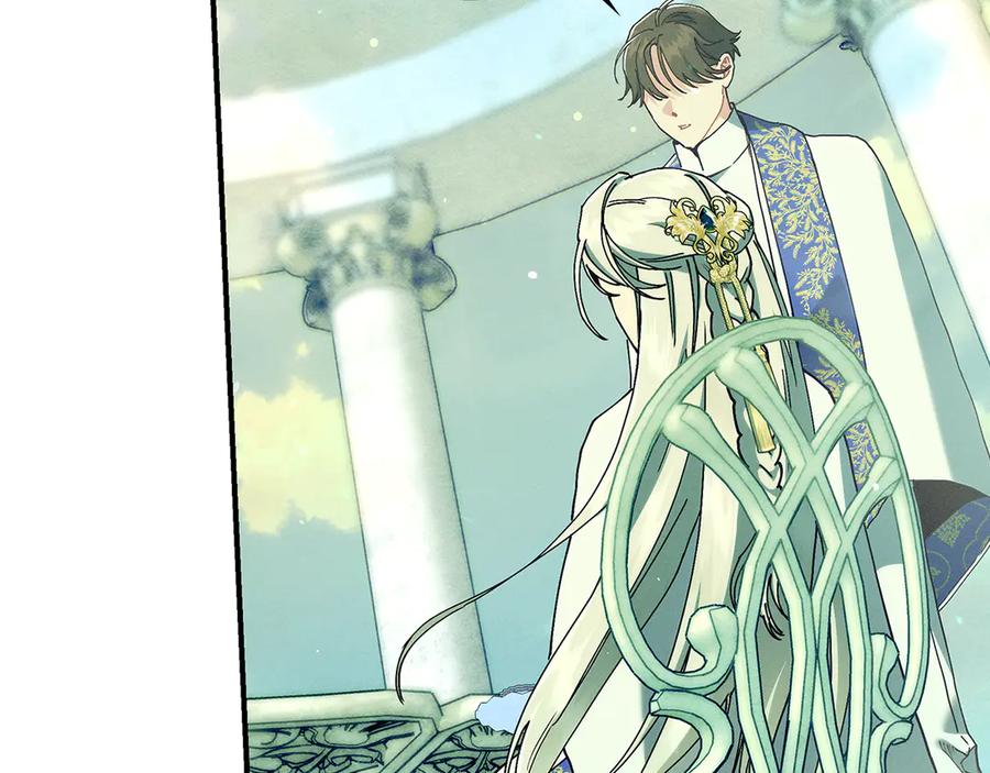 不幸的骑士，请和姐姐恋爱吧 - 第32话 前世记忆 - 第190张图