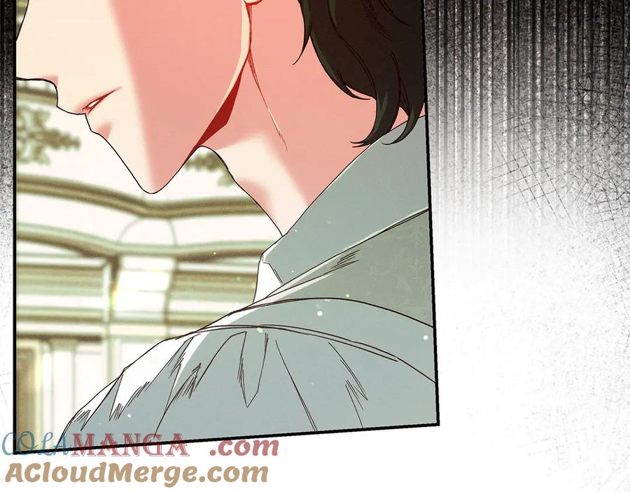 不幸的骑士，请和姐姐恋爱吧 - 第33话 跟踪狂 - 第105张图