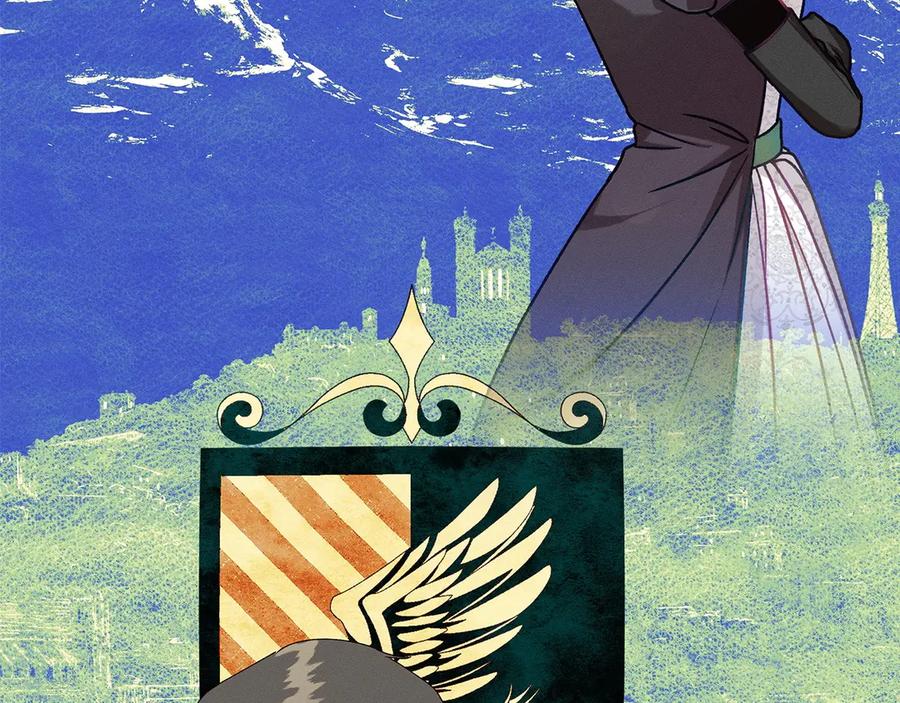 不幸的骑士，请和姐姐恋爱吧 - 第33话 跟踪狂 - 第15张图