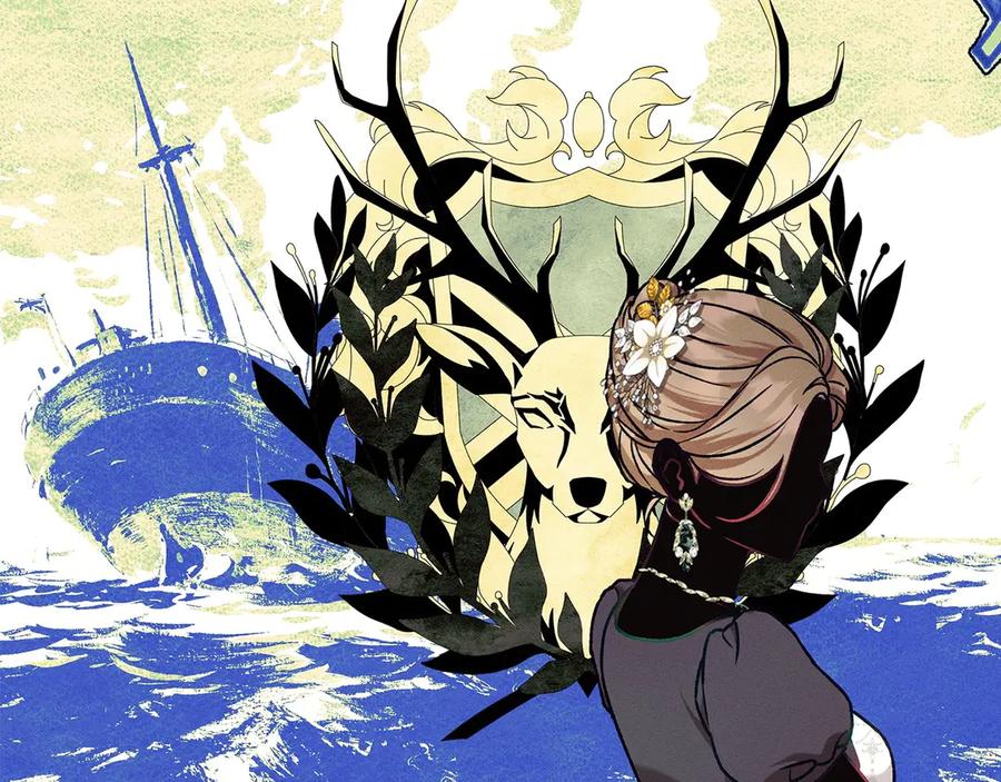 不幸的骑士，请和姐姐恋爱吧 - 第33话 跟踪狂 - 第14张图