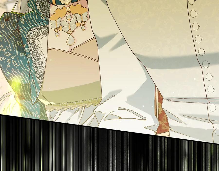 不幸的骑士，请和姐姐恋爱吧 - 第33话 跟踪狂 - 第167张图