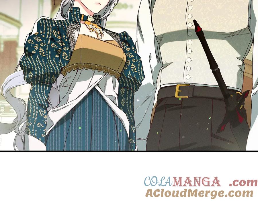 不幸的骑士，请和姐姐恋爱吧 - 第33话 跟踪狂 - 第113张图