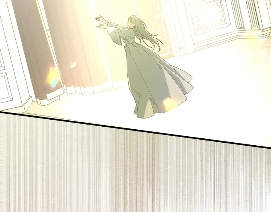 不幸的骑士，请和姐姐恋爱吧 - 第33话 跟踪狂 - 第154张图