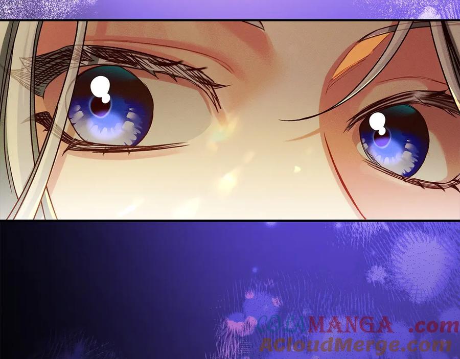 不幸的骑士，请和姐姐恋爱吧 - 第33话 跟踪狂 - 第149张图