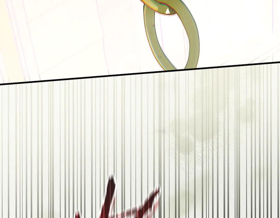 不幸的骑士，请和姐姐恋爱吧 - 第33话 跟踪狂 - 第160张图