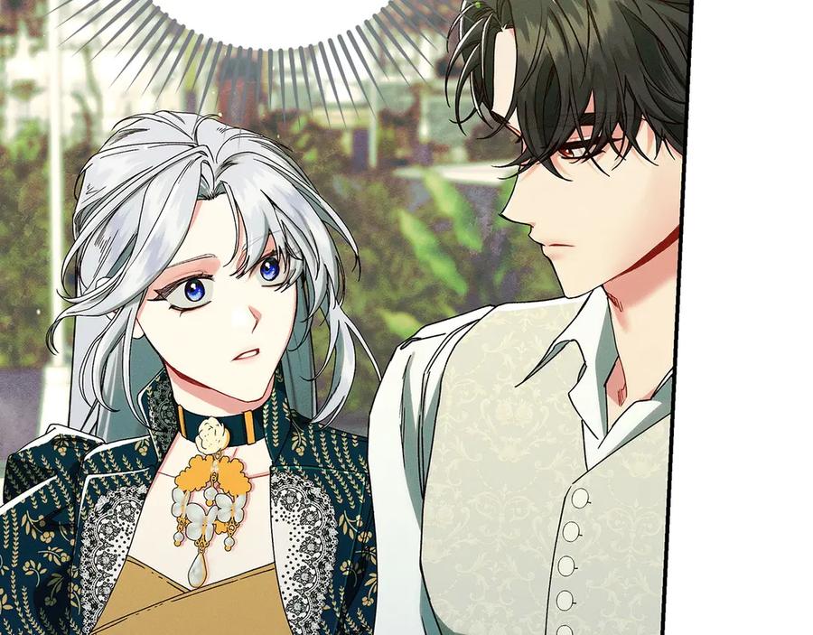 不幸的骑士，请和姐姐恋爱吧 - 第33话 跟踪狂 - 第84张图