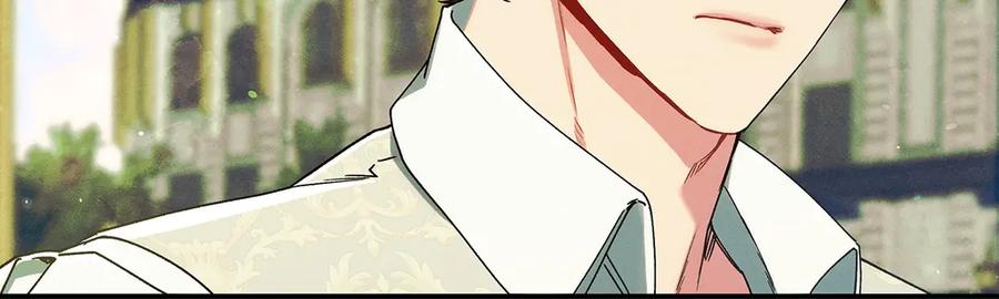 不幸的骑士，请和姐姐恋爱吧 - 第33话 跟踪狂 - 第87张图