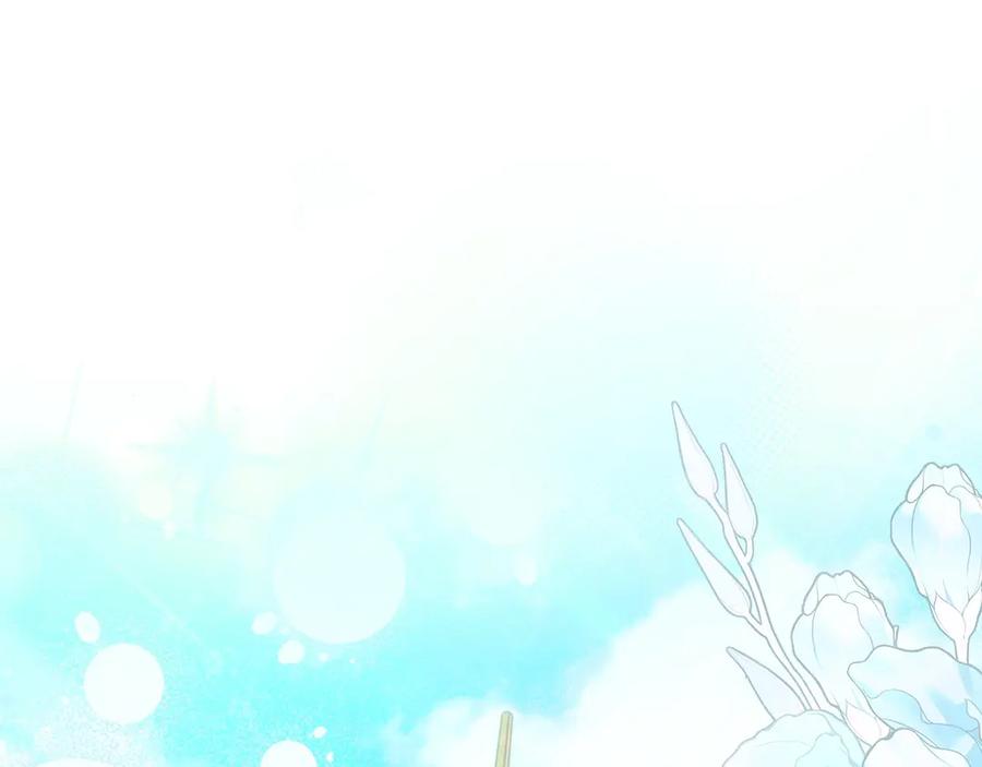 不幸的骑士，请和姐姐恋爱吧 - 第33话 跟踪狂 - 第66张图