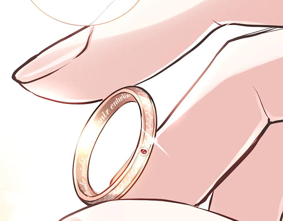 混世皇太子只对我恋爱脑 第33话 骑士的价值 第24页