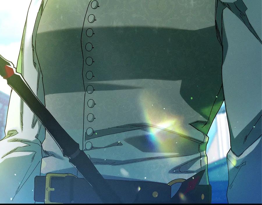 不幸的骑士，请和姐姐恋爱吧 - 第33话 跟踪狂 - 第72张图