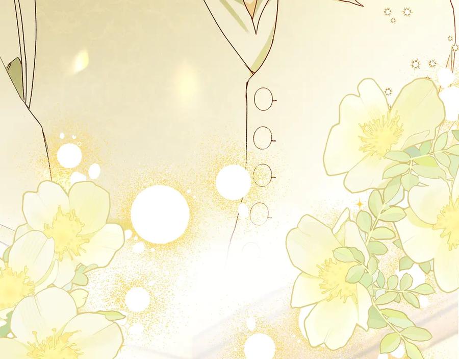 不幸的骑士，请和姐姐恋爱吧 - 第33话 跟踪狂 - 第140张图