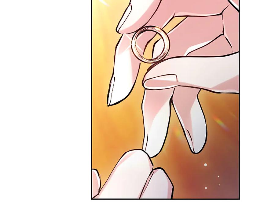 混世皇太子只对我恋爱脑 第33话 骑士的价值 第15页