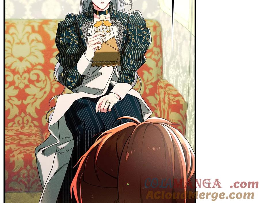 不幸的骑士，请和姐姐恋爱吧 - 第33话 跟踪狂 - 第49张图