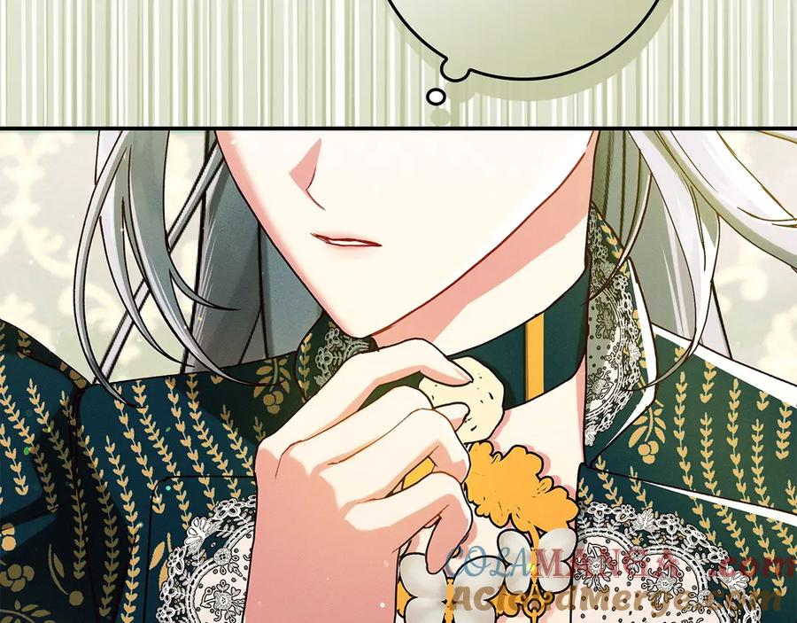 不幸的骑士，请和姐姐恋爱吧 - 第33话 跟踪狂 - 第61张图