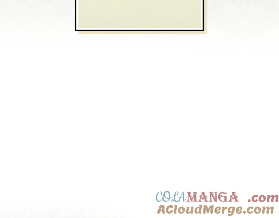 不幸的骑士，请和姐姐恋爱吧 - 第33话 跟踪狂 - 第41张图