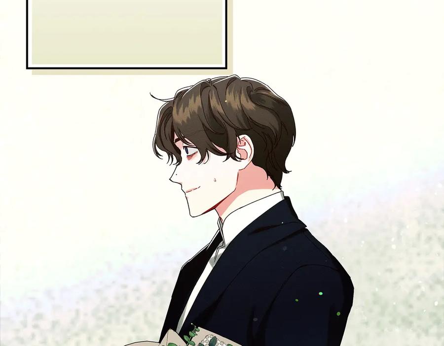 不幸的骑士，请和姐姐恋爱吧 - 第33话 跟踪狂 - 第36张图