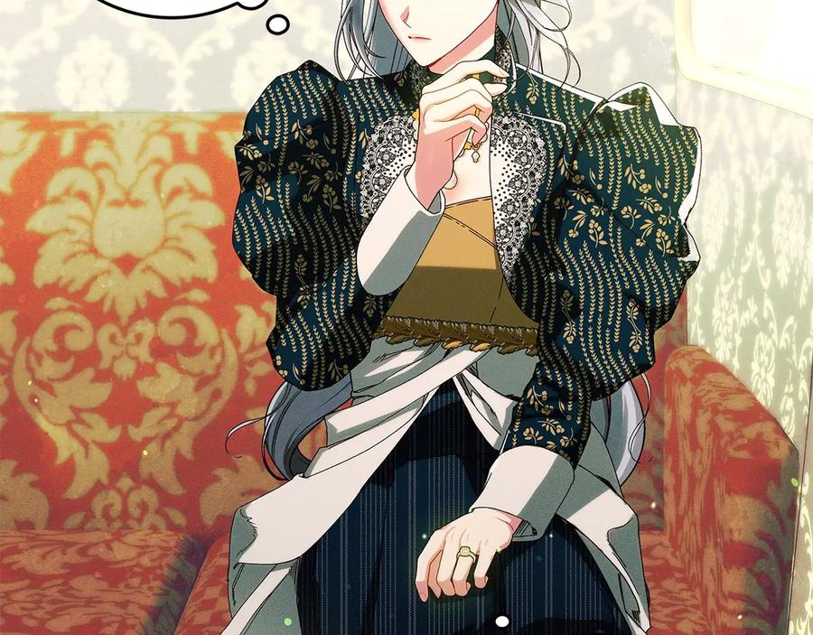 不幸的骑士，请和姐姐恋爱吧 - 第33话 跟踪狂 - 第58张图