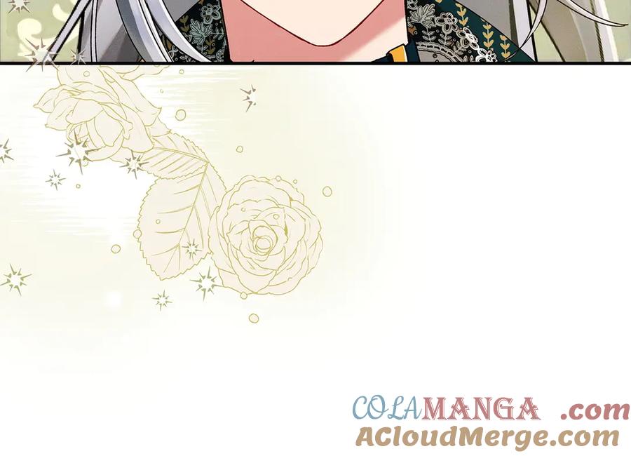 不幸的骑士，请和姐姐恋爱吧 - 第33话 跟踪狂 - 第65张图