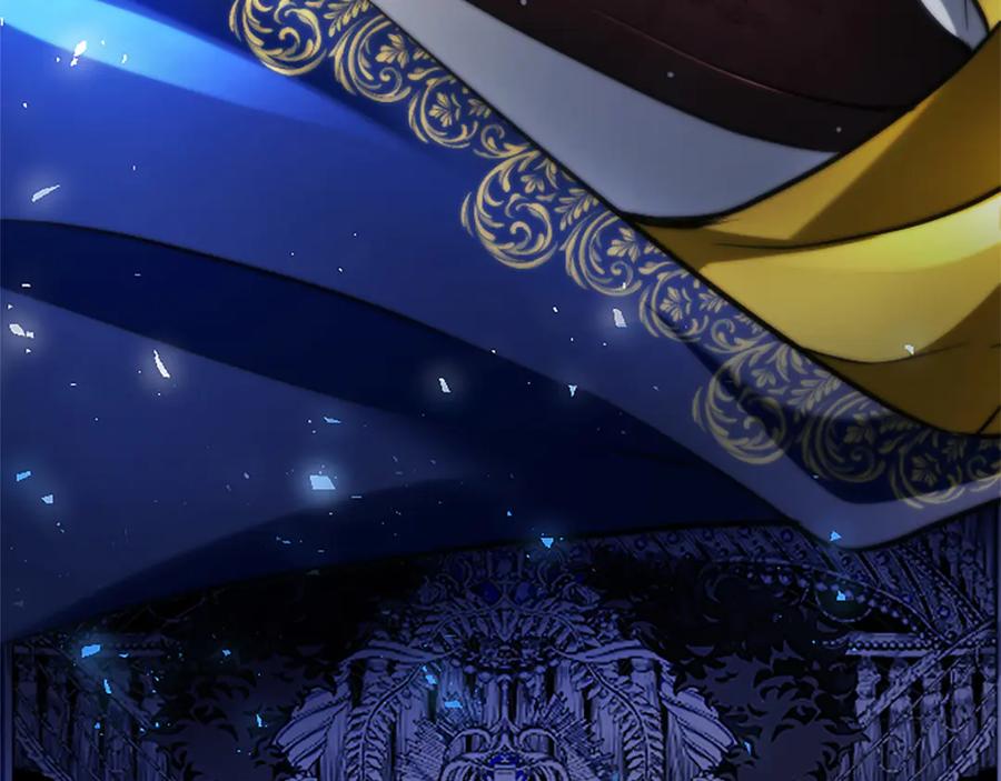 混世皇太子只对我恋爱脑 第34话 圣剑之力 第56页