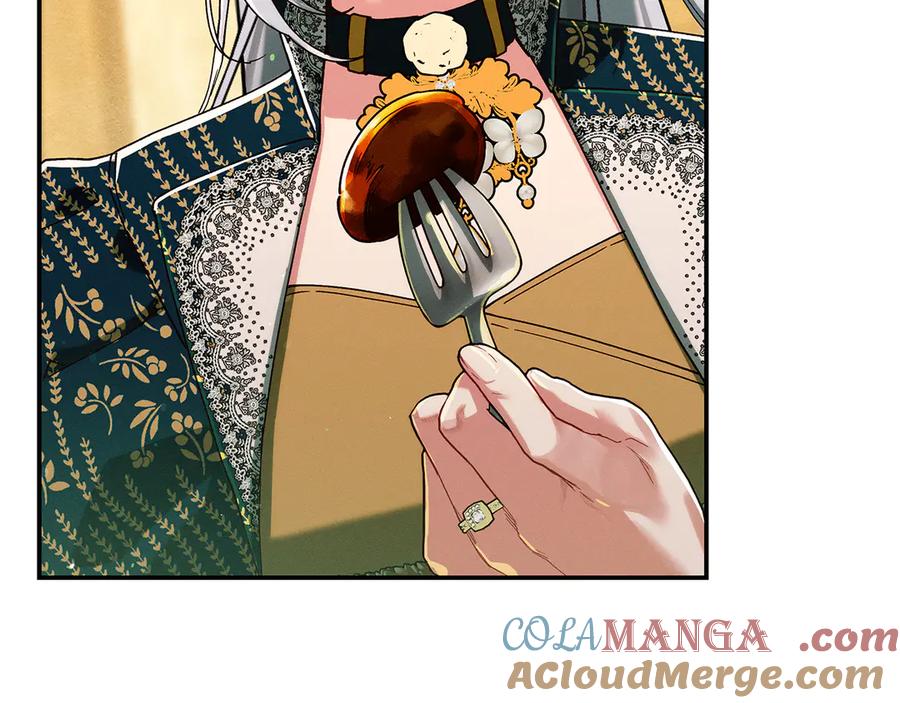 不幸的骑士，请和姐姐恋爱吧 - 第一季完结话 跟踪狂 - 第49张图