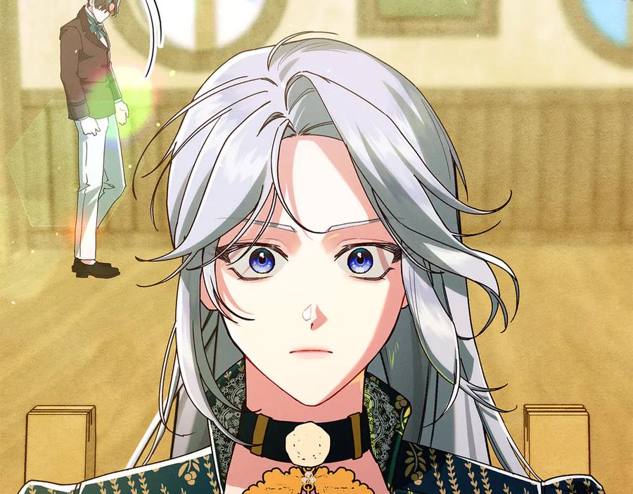 不幸的骑士，请和姐姐恋爱吧 - 第一季完结话 跟踪狂 - 第2张图