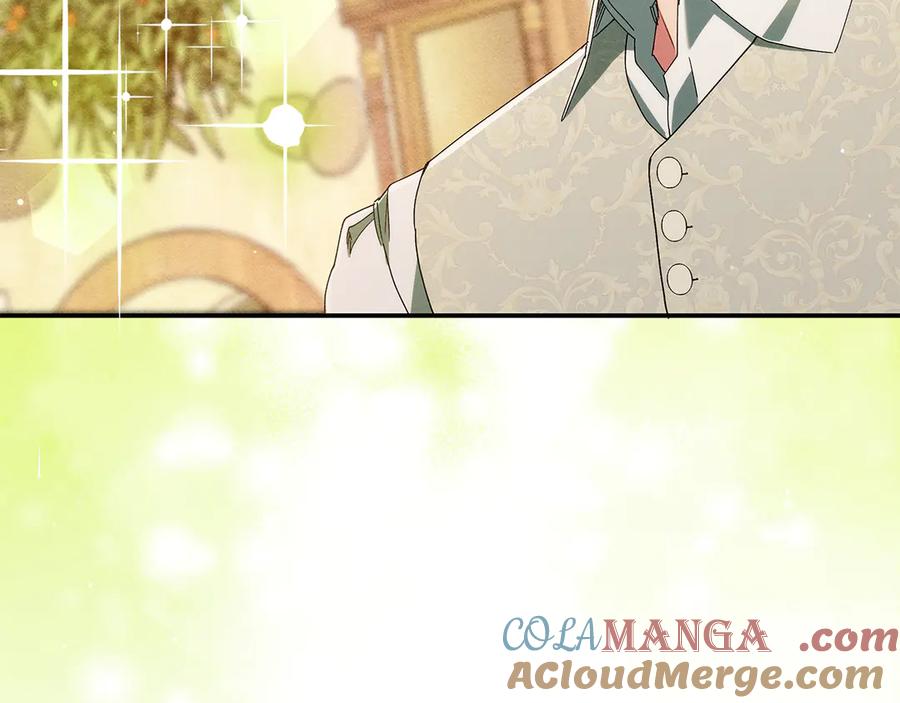 不幸的骑士，请和姐姐恋爱吧 - 第一季完结话 跟踪狂 - 第57张图