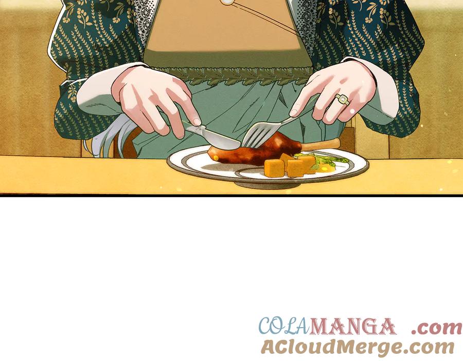 不幸的骑士，请和姐姐恋爱吧 - 第一季完结话 跟踪狂 - 第41张图