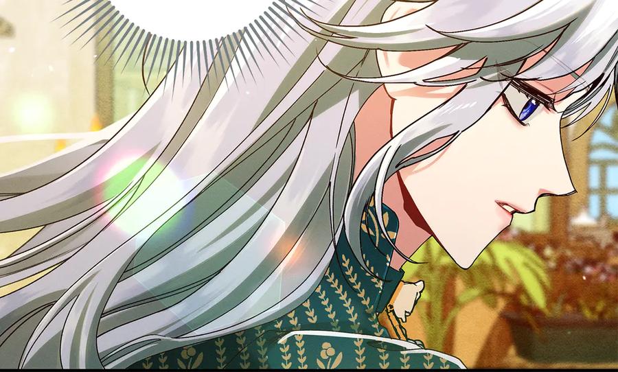 不幸的骑士，请和姐姐恋爱吧 - 第一季完结话 跟踪狂 - 第26张图