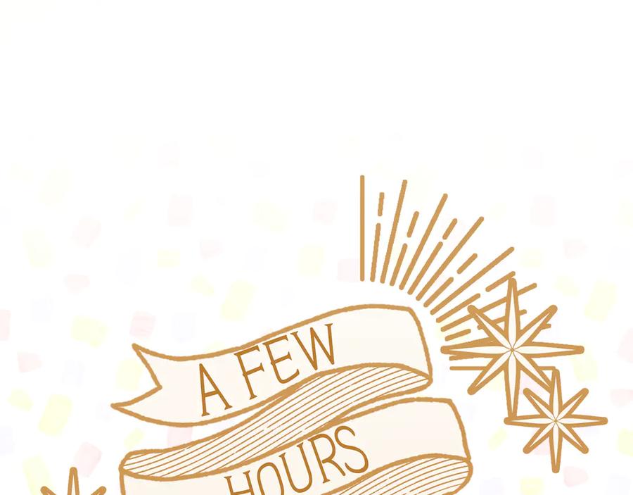 不幸的骑士，请和姐姐恋爱吧 - 第一季完结话 跟踪狂 - 第59张图