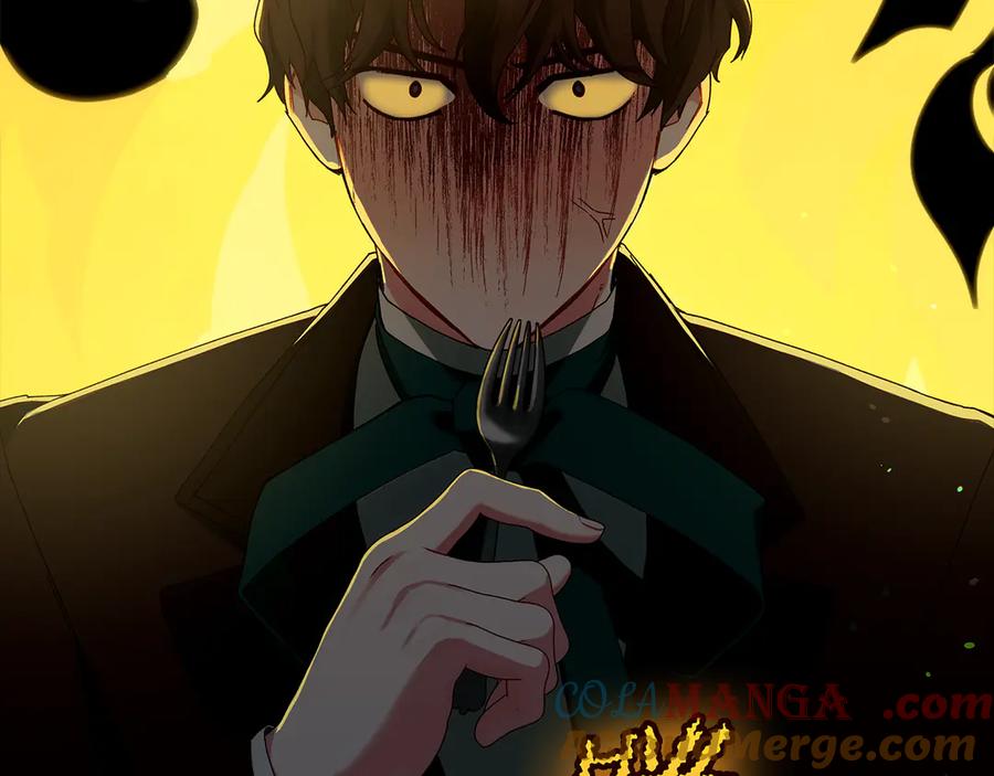 不幸的骑士，请和姐姐恋爱吧 - 第一季完结话 跟踪狂 - 第65张图