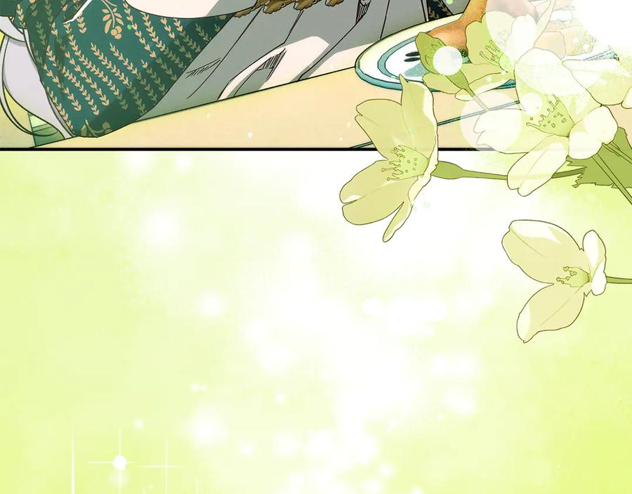 不幸的骑士，请和姐姐恋爱吧 - 第一季完结话 跟踪狂 - 第55张图