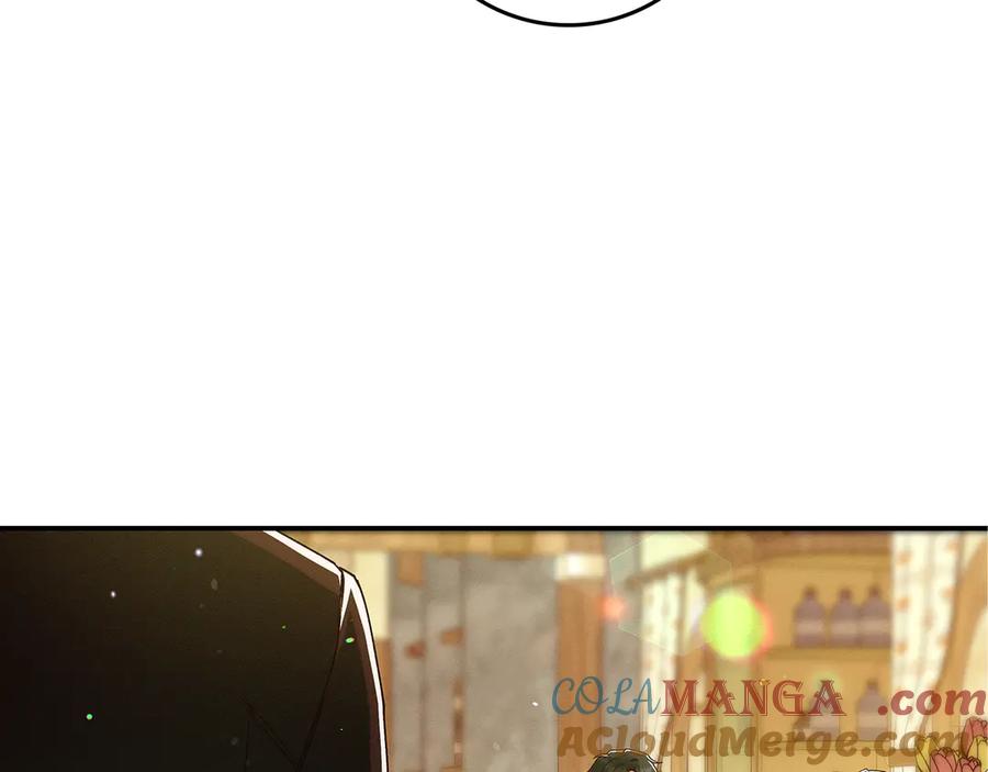 不幸的骑士，请和姐姐恋爱吧 - 第一季完结话 跟踪狂 - 第29张图