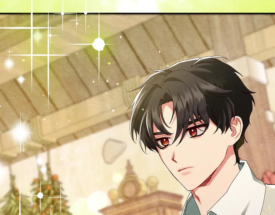 不幸的骑士，请和姐姐恋爱吧 - 第一季完结话 跟踪狂 - 第56张图