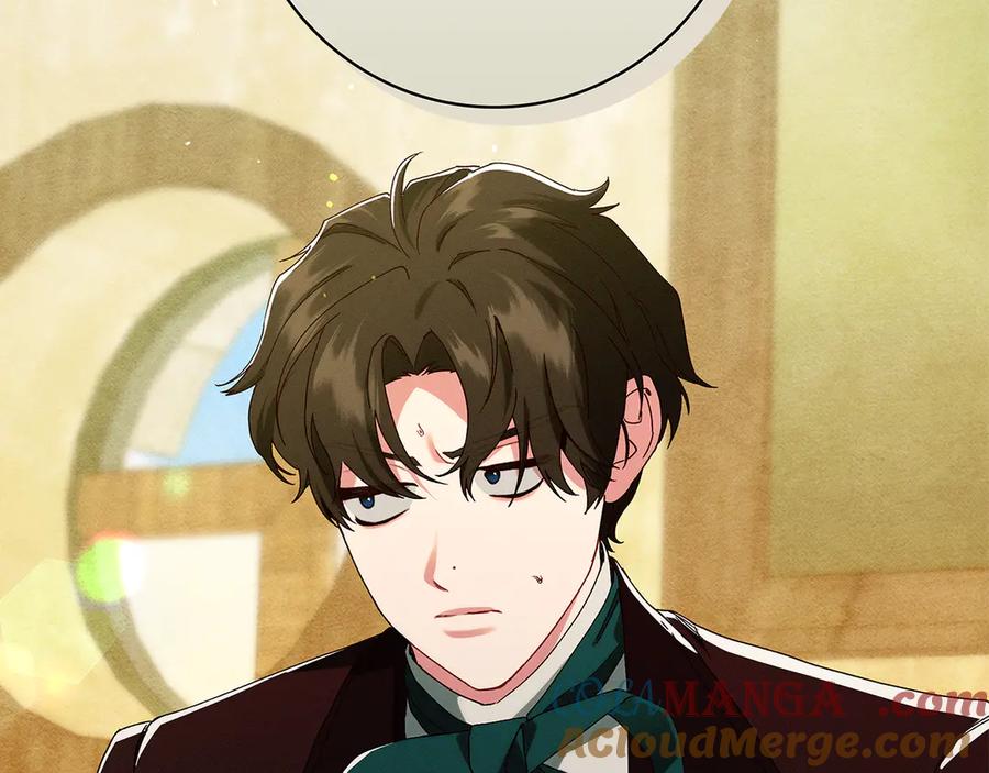 不幸的骑士，请和姐姐恋爱吧 - 第一季完结话 跟踪狂 - 第13张图