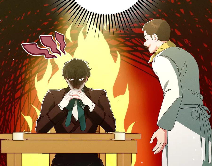 不幸的骑士，请和姐姐恋爱吧 - 第一季完结话 跟踪狂 - 第32张图