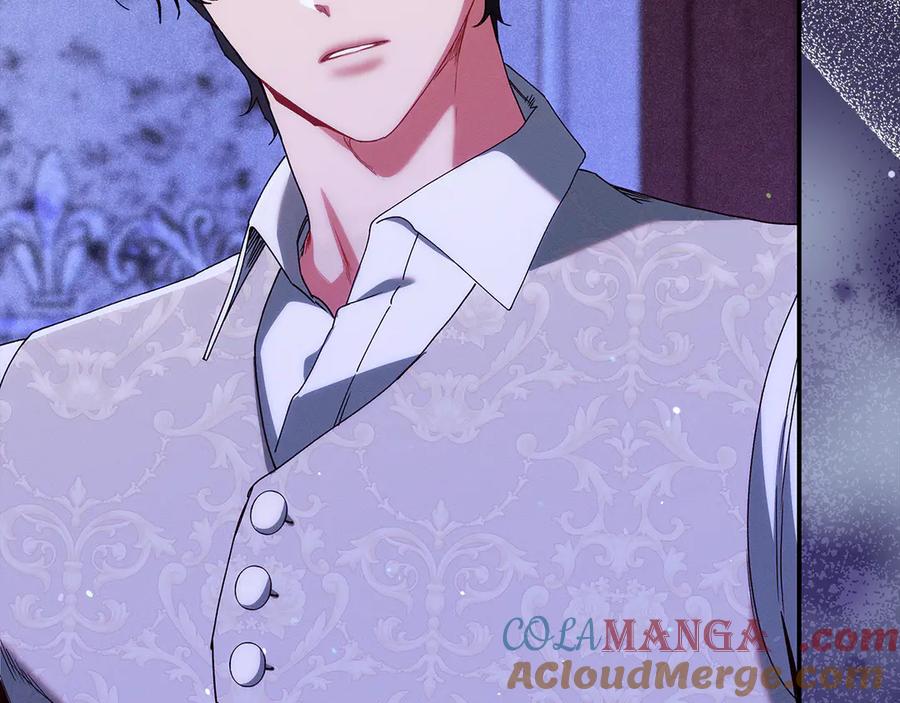 不幸的骑士，请和姐姐恋爱吧 - 第36话 和我回家 - 第97张图