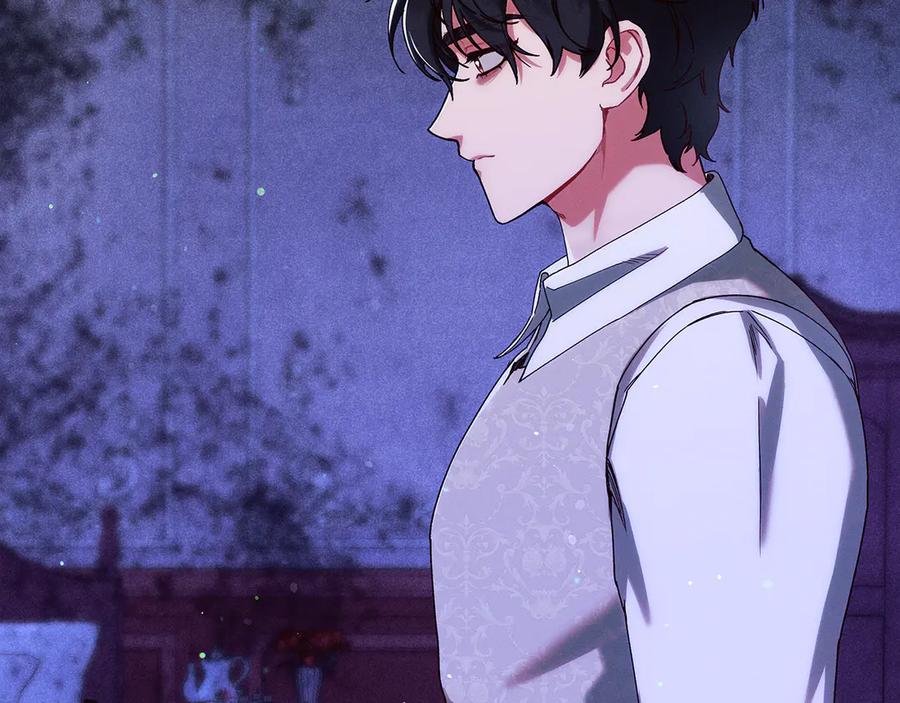 不幸的骑士，请和姐姐恋爱吧 - 第36话 和我回家 - 第91张图