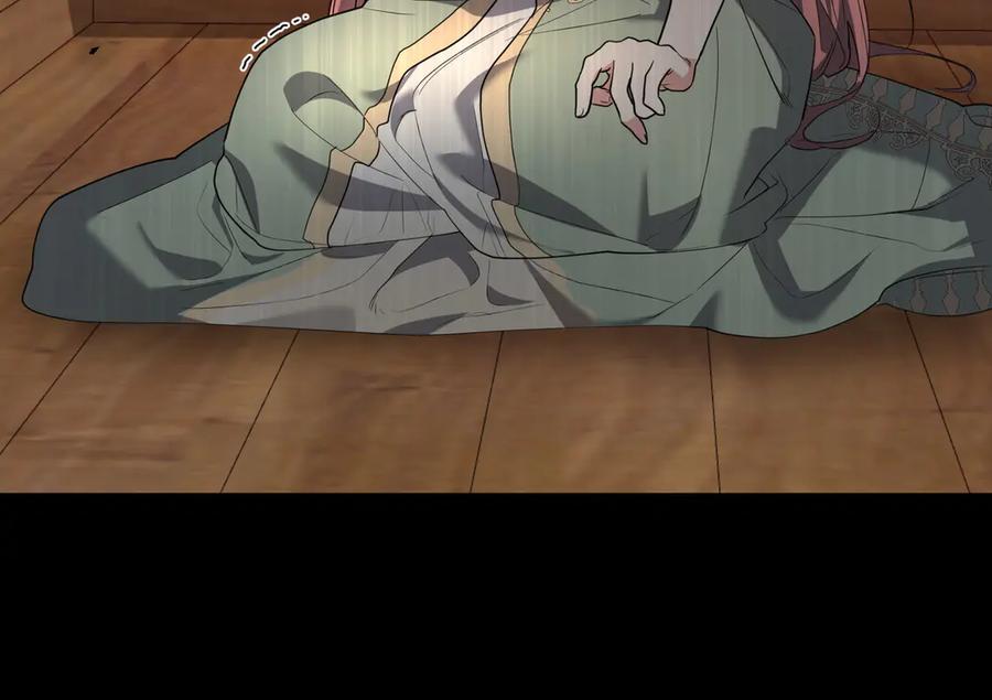 《小姐不愿意》第36话 炸弹袭击 第207页