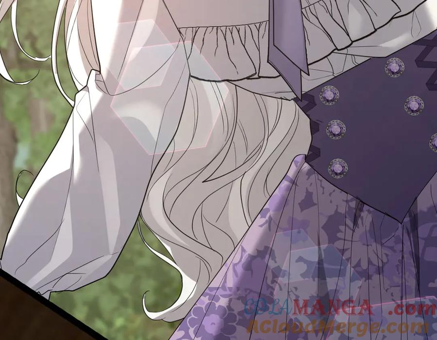 《小姐不愿意》第36话 炸弹袭击 第225页