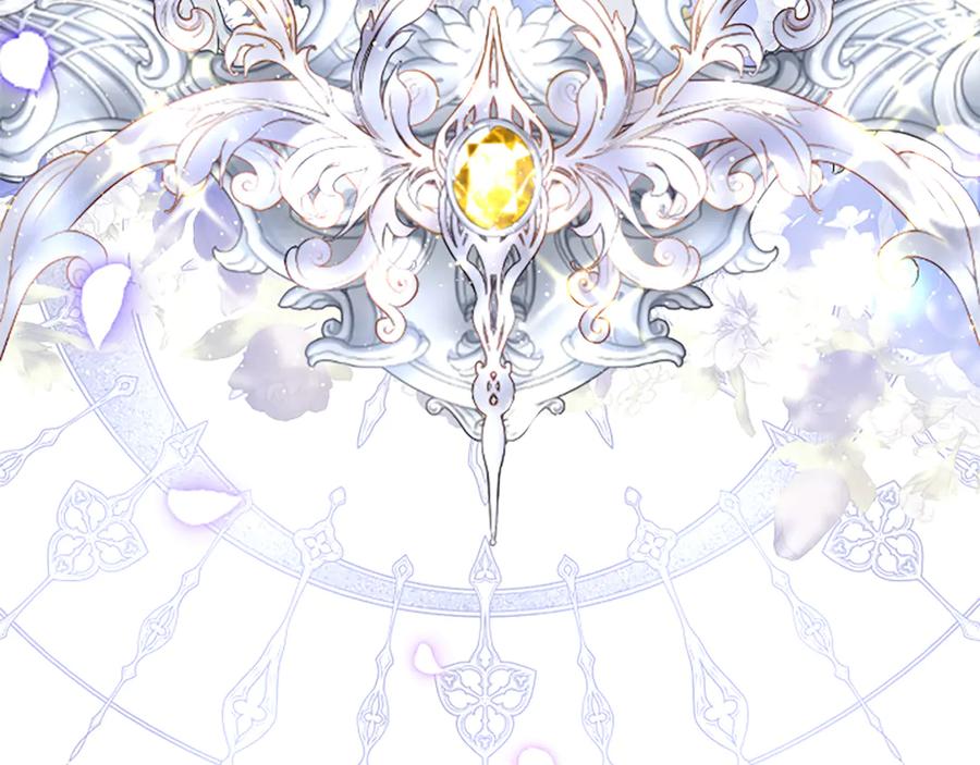 混世皇太子只对我恋爱脑 第36条 我，喜欢你 第130页
