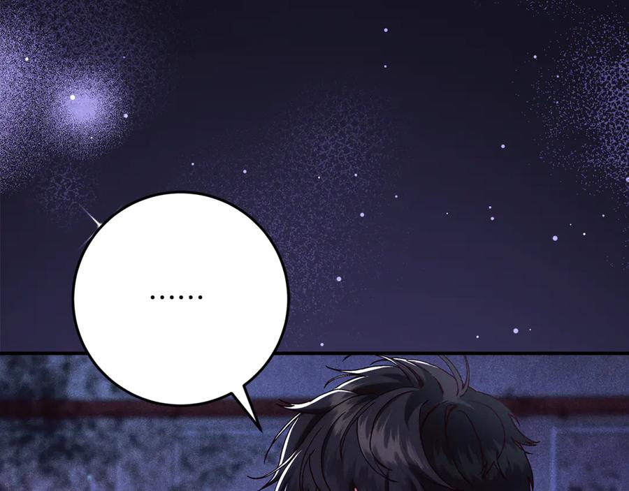 不幸的骑士，请和姐姐恋爱吧 - 第36话 和我回家 - 第90张图