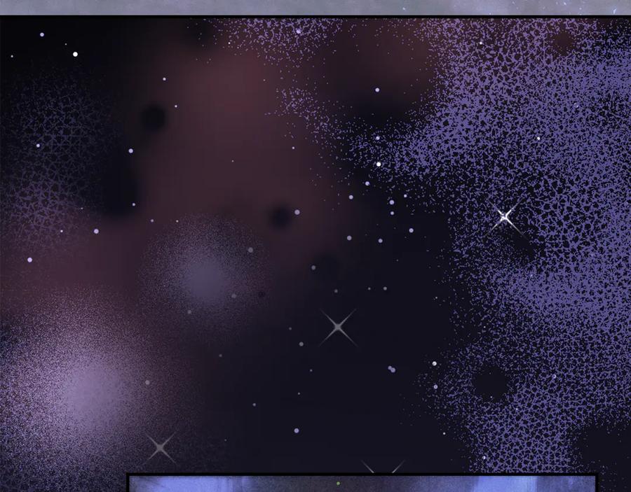 不幸的骑士，请和姐姐恋爱吧 - 第36话 和我回家 - 第82张图