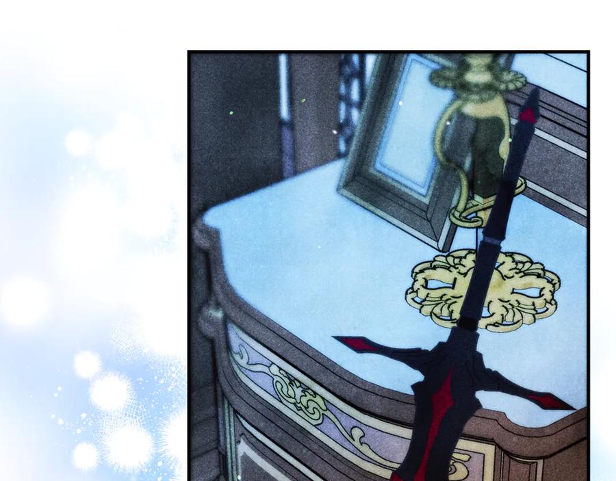 不幸的骑士，请和姐姐恋爱吧 - 第37话 开启同居生活 - 第100张图