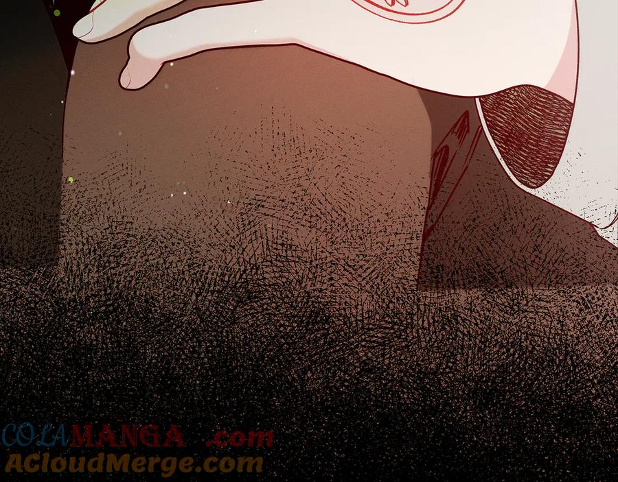 不幸的骑士，请和姐姐恋爱吧 - 第37话 开启同居生活 - 第117张图