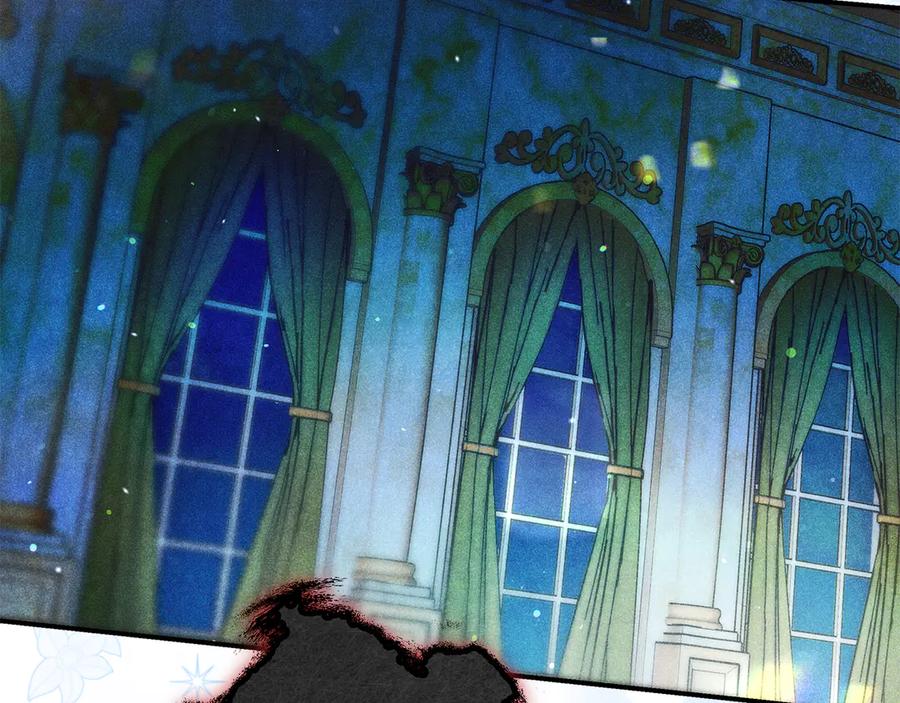 不幸的骑士，请和姐姐恋爱吧 - 第37话 开启同居生活 - 第98张图