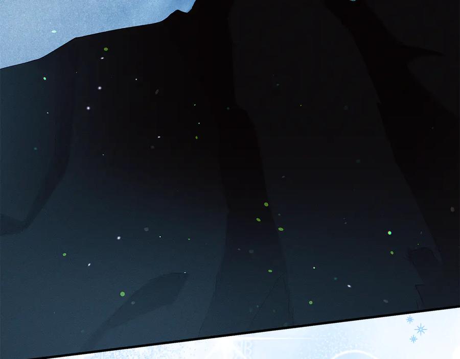 不幸的骑士，请和姐姐恋爱吧 - 第37话 开启同居生活 - 第96张图